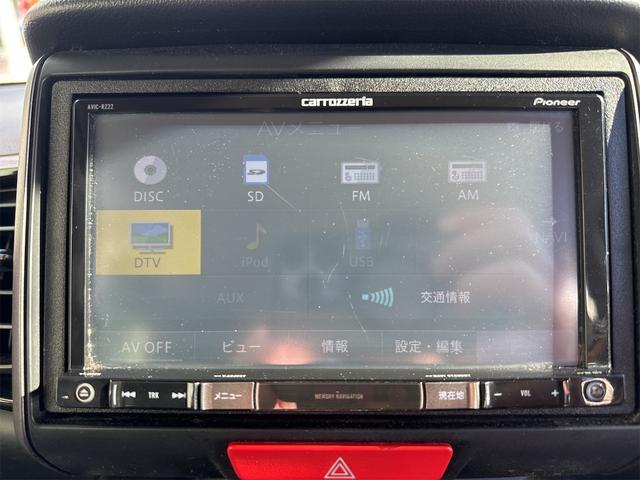 N-BOXカスタム G・ターボLパッケージ 4WD ターボ ツートンカラー ナビ バックカメラ ETC シートヒーター 両側電動スライド クルーズコントロール パドルシフト ワンセグ TV パドルシフト アルミ 車検R9年10月 キーレス(41枚目)