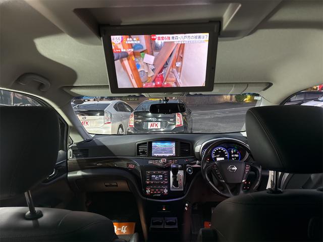 エルグランド 350ハイウェイスター 禁煙車 両側電動スライド アラビュー クルコン BOSEサウンド メーカーナビ パワーゲート Bluetooth ETC フリップダウンモニター 8人乗り オットマン ユーザー買取車 LEDライト(4枚目)