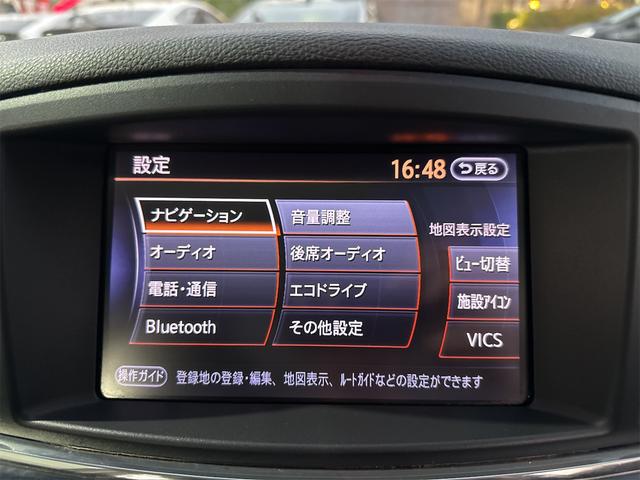 エルグランド 350ハイウェイスター 禁煙車 両側電動スライド アラビュー クルコン BOSEサウンド メーカーナビ パワーゲート Bluetooth ETC フリップダウンモニター 8人乗り オットマン ユーザー買取車 LEDライト(6枚目)