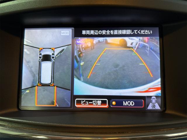 エルグランド 350ハイウェイスター 禁煙車 両側電動スライド アラビュー クルコン BOSEサウンド メーカーナビ パワーゲート Bluetooth ETC フリップダウンモニター 8人乗り オットマン ユーザー買取車 LEDライト(8枚目)