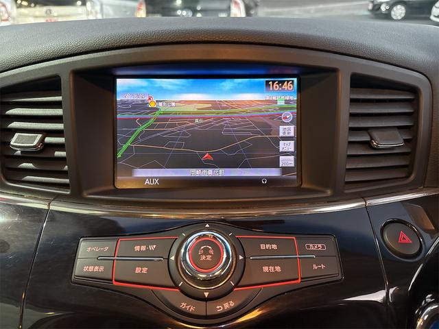 エルグランド 350ハイウェイスター 禁煙車 両側電動スライド アラビュー クルコン BOSEサウンド メーカーナビ パワーゲート Bluetooth ETC フリップダウンモニター 8人乗り オットマン ユーザー買取車 LEDライト(10枚目)