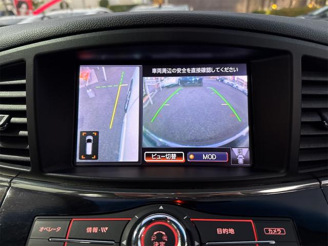 エルグランド 350ハイウェイスター 禁煙車 両側電動スライド アラビュー クルコン BOSEサウンド メーカーナビ パワーゲート Bluetooth ETC フリップダウンモニター 8人乗り オットマン ユーザー買取車 LEDライト(16枚目)