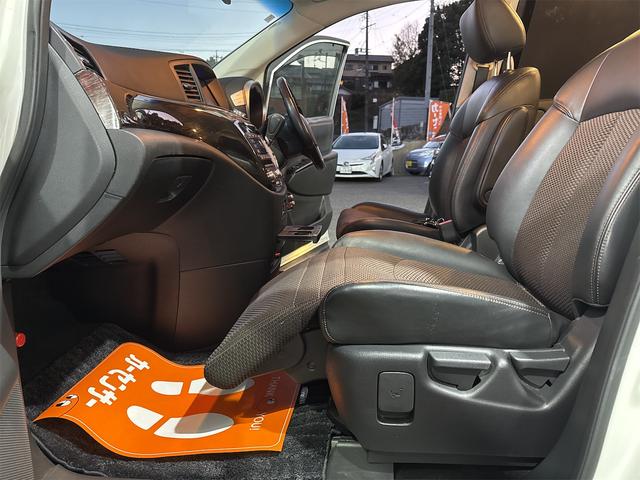 エルグランド 350ハイウェイスター 禁煙車 両側電動スライド アラビュー クルコン BOSEサウンド メーカーナビ パワーゲート Bluetooth ETC フリップダウンモニター 8人乗り オットマン ユーザー買取車 LEDライト(21枚目)