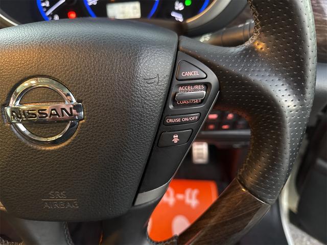 エルグランド 350ハイウェイスター 禁煙車 両側電動スライド アラビュー クルコン BOSEサウンド メーカーナビ パワーゲート Bluetooth ETC フリップダウンモニター 8人乗り オットマン ユーザー買取車 LEDライト(22枚目)