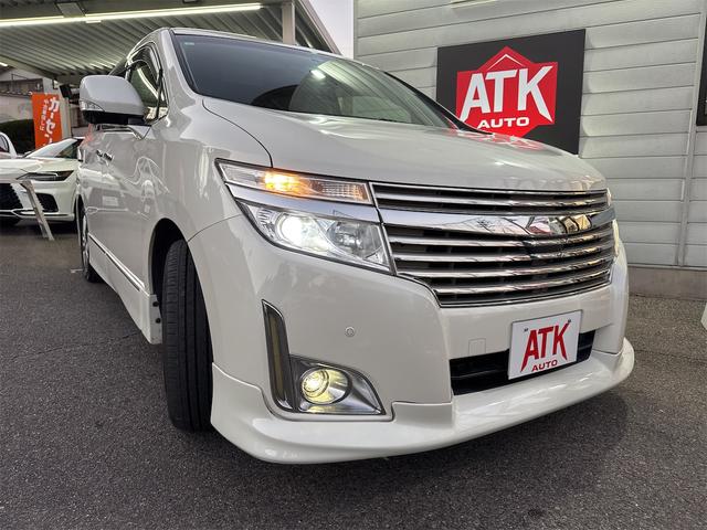 エルグランド 350ハイウェイスター 禁煙車 両側電動スライド アラビュー クルコン BOSEサウンド メーカーナビ パワーゲート Bluetooth ETC フリップダウンモニター 8人乗り オットマン ユーザー買取車 LEDライト(28枚目)