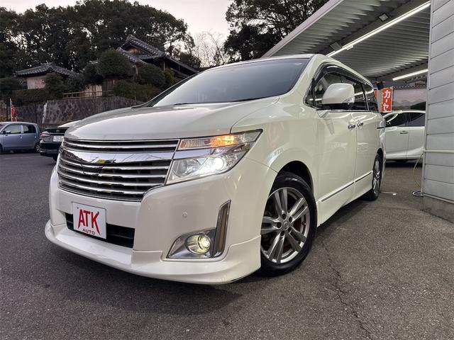 エルグランド 350ハイウェイスター 禁煙車 両側電動スライド アラビュー クルコン BOSEサウンド メーカーナビ パワーゲート Bluetooth ETC フリップダウンモニター 8人乗り オットマン ユーザー買取車 LEDライト(29枚目)