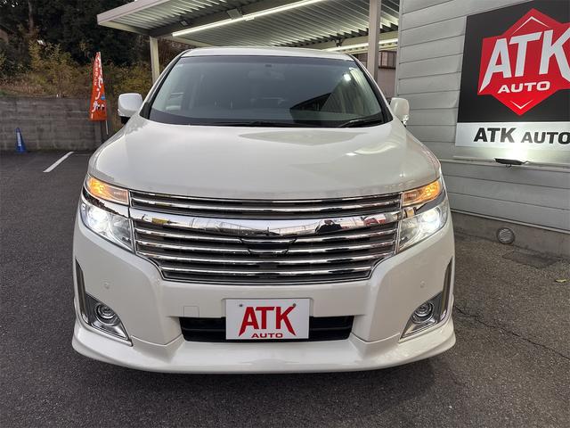 エルグランド 350ハイウェイスター 禁煙車 両側電動スライド アラビュー クルコン BOSEサウンド メーカーナビ パワーゲート Bluetooth ETC フリップダウンモニター 8人乗り オットマン ユーザー買取車 LEDライト(30枚目)