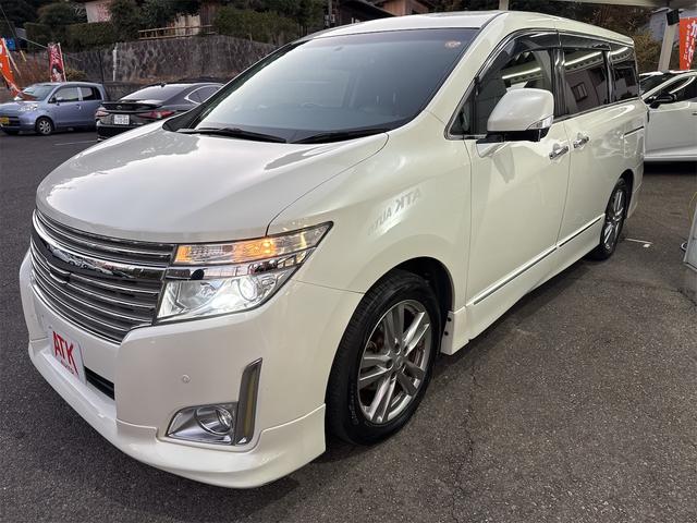 エルグランド 350ハイウェイスター 禁煙車 両側電動スライド アラビュー クルコン BOSEサウンド メーカーナビ パワーゲート Bluetooth ETC フリップダウンモニター 8人乗り オットマン ユーザー買取車 LEDライト(31枚目)