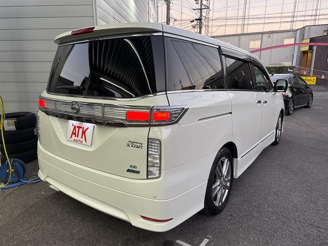 エルグランド 350ハイウェイスター 禁煙車 両側電動スライド アラビュー クルコン BOSEサウンド メーカーナビ パワーゲート Bluetooth ETC フリップダウンモニター 8人乗り オットマン ユーザー買取車 LEDライト(32枚目)