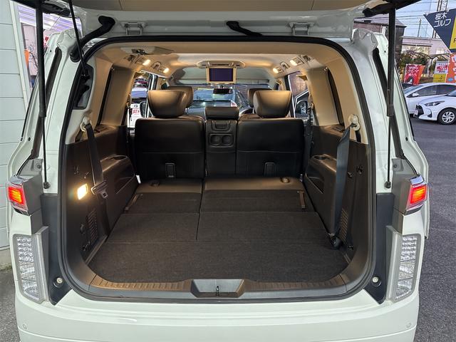 エルグランド 350ハイウェイスター 禁煙車 両側電動スライド アラビュー クルコン BOSEサウンド メーカーナビ パワーゲート Bluetooth ETC フリップダウンモニター 8人乗り オットマン ユーザー買取車 LEDライト(37枚目)