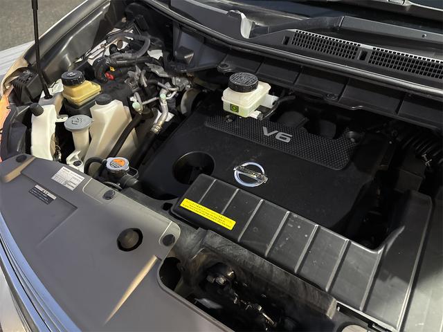 エルグランド 350ハイウェイスター 禁煙車 両側電動スライド アラビュー クルコン BOSEサウンド メーカーナビ パワーゲート Bluetooth ETC フリップダウンモニター 8人乗り オットマン ユーザー買取車 LEDライト(39枚目)