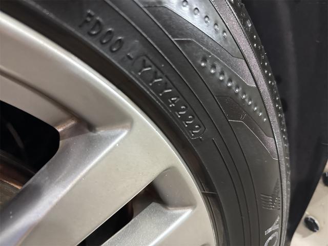 エルグランド 350ハイウェイスター 禁煙車 両側電動スライド アラビュー クルコン BOSEサウンド メーカーナビ パワーゲート Bluetooth ETC フリップダウンモニター 8人乗り オットマン ユーザー買取車 LEDライト(41枚目)