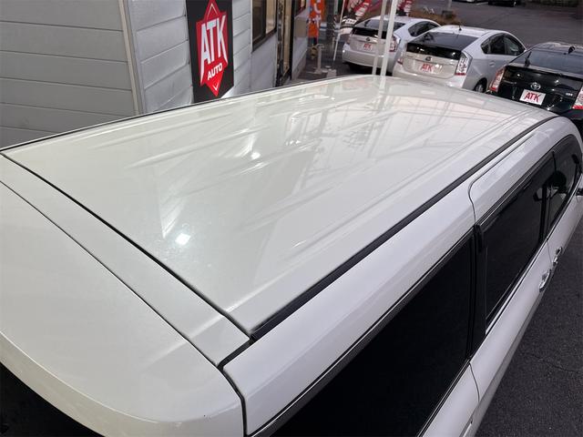 エルグランド 350ハイウェイスター 禁煙車 両側電動スライド アラビュー クルコン BOSEサウンド メーカーナビ パワーゲート Bluetooth ETC フリップダウンモニター 8人乗り オットマン ユーザー買取車 LEDライト(43枚目)