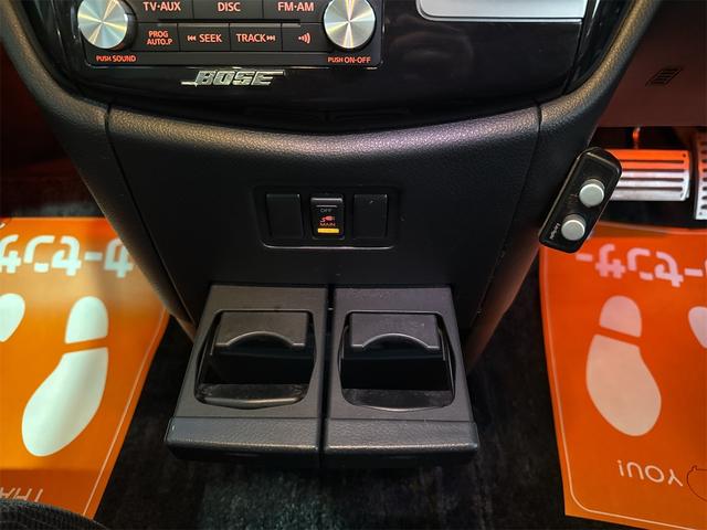 エルグランド 350ハイウェイスター 禁煙車 両側電動スライド アラビュー クルコン BOSEサウンド メーカーナビ パワーゲート Bluetooth ETC フリップダウンモニター 8人乗り オットマン ユーザー買取車 LEDライト(47枚目)