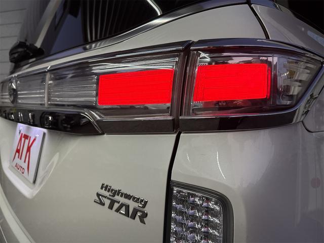 エルグランド 350ハイウェイスター 禁煙車 両側電動スライド アラビュー クルコン BOSEサウンド メーカーナビ パワーゲート Bluetooth ETC フリップダウンモニター 8人乗り オットマン ユーザー買取車 LEDライト(50枚目)