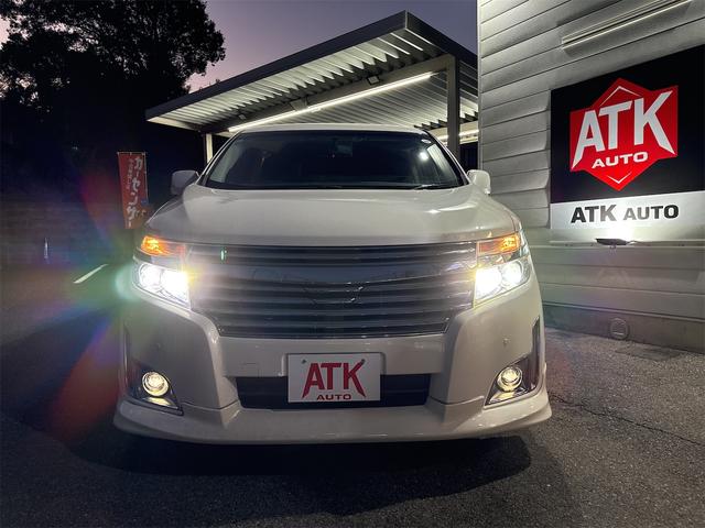 エルグランド 350ハイウェイスター 禁煙車 両側電動スライド アラビュー クルコン BOSEサウンド メーカーナビ パワーゲート Bluetooth ETC フリップダウンモニター 8人乗り オットマン ユーザー買取車 LEDライト(59枚目)