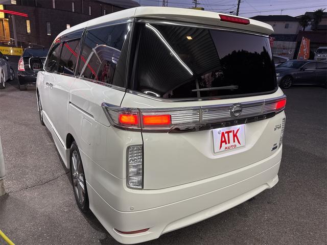 エルグランド 350ハイウェイスター 禁煙車 両側電動スライド アラビュー クルコン BOSEサウンド メーカーナビ パワーゲート Bluetooth ETC フリップダウンモニター 8人乗り オットマン ユーザー買取車 LEDライト(62枚目)