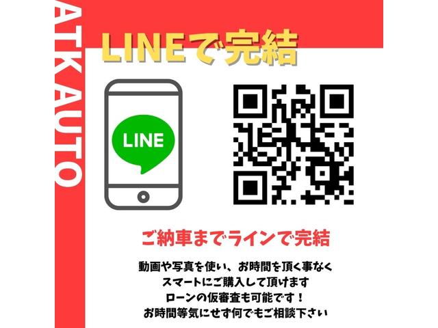 ���₢���킹���炲�[�Ԃ܂łk�h�m�d�����Ŋ��������Ă��������܂��I