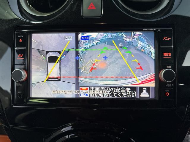 �y�S���ʃ��j�^�[�z��p�̃J�����ɂ��A�ォ�猩���낵���悤�Ȏ��_�łR�U�O�x�N���}�̎��͂��m�F���邱�Ƃ��ł��܂����c�񒓎Ԃ╝�񂹎��Ɋ��􂵂Ă���܂���