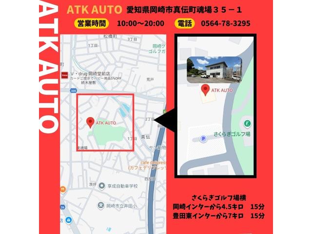 �����炬�S���t�ꂳ��̉��ɂ���܂��I