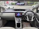 プリウス Ｓ　ＬＥＤエディション　１０インチディスプレイオーディオ　カープレイ　前後ドラレコ　ＥＴＣＢｌｕｅｔｏｏｔｈ　バックカメラ　オートライト　ＬＥＤヘッドランプヘッドライトウォッシャー　　スマートキー　電動格納ミラー　記録簿（2枚目）
