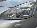 この度は当店のお車をご覧になっていただき、誠にありがとうございます。じっくり現車確認して頂けるよう、ご準備を致します!