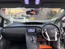 プリウス S 禁煙車 社外AW18インチ Clazzio全席シートカバー フルセグナビBluetooth バックカメラ ETC オートエアコン オートライト スマートキー CD DVD 中古車画像_2