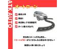 Sマイコーデ 後期 禁煙車 フルセグ Bluetooth バックカメラ ETC CD DVD ハーフレザー LEDライト LEDフォグ オートエアコン キーレスバイザー TVキャンセラー プッシュスタート(11枚目)