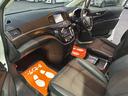 350ハイウェイスター 禁煙車 両側電動スライド アラビュー クルコン BOSEサウンド メーカーナビ パワーゲート Bluetooth ETC フリップダウンモニター 8人乗り オットマン ユーザー買取車 LEDライト(18枚目)