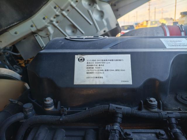 クオン 　トラクタ　走行３７万キロ　第五輪荷重１１５００ｋｇ　ハイルーフ（40枚目）