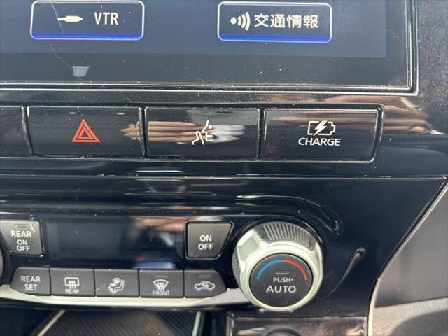 セレナ eパワーハイウェイスターV プロパイロット 純正10インチナビ フリップダウンモニター 両側パワースライドドア レーダークルーズコントロール 本革シート フルセグTV Bluetooth 全周囲カメラ LEDヘッドライト(38枚目)