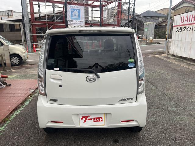 ムーヴ カスタム　Ｘ　バックカメラ　ナビ　ＬＥＤヘッドランプ　スマートキー　アイドリングストップ　電動格納ミラー　ベンチシート　ＣＶＴ　盗難防止システム　ＡＢＳ　アルミホイール　衝突安全ボディ　エアコン　パワーステアリング（14枚目）