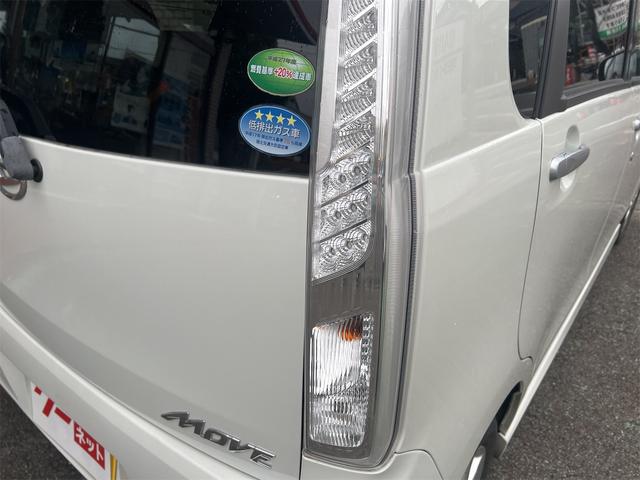 ムーヴ カスタム　Ｘ　バックカメラ　ナビ　ＬＥＤヘッドランプ　スマートキー　アイドリングストップ　電動格納ミラー　ベンチシート　ＣＶＴ　盗難防止システム　ＡＢＳ　アルミホイール　衝突安全ボディ　エアコン　パワーステアリング（27枚目）