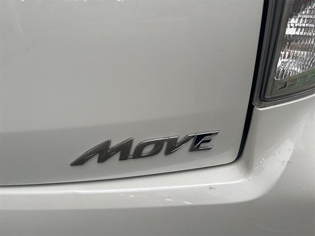 ムーヴ カスタム　Ｘ　バックカメラ　ナビ　ＬＥＤヘッドランプ　スマートキー　アイドリングストップ　電動格納ミラー　ベンチシート　ＣＶＴ　盗難防止システム　ＡＢＳ　アルミホイール　衝突安全ボディ　エアコン　パワーステアリング（29枚目）