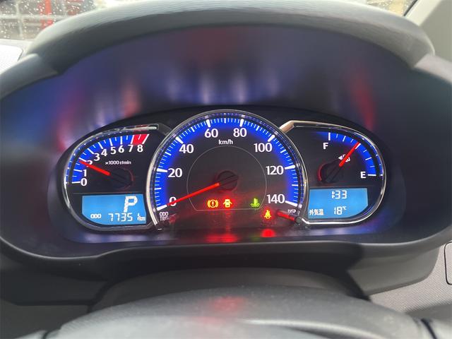 ムーヴ カスタム　Ｘ　バックカメラ　ナビ　ＬＥＤヘッドランプ　スマートキー　アイドリングストップ　電動格納ミラー　ベンチシート　ＣＶＴ　盗難防止システム　ＡＢＳ　アルミホイール　衝突安全ボディ　エアコン　パワーステアリング（36枚目）