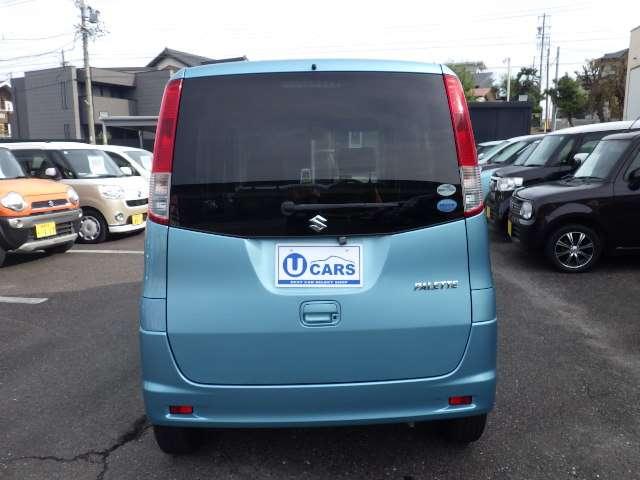 パレット リミテッドII 車検2年付き/禁煙車/ナビ/ETC/両側パワースライド/HIDヘッドライト/スマートキー/社外レーダー/メンテナンスノート/ナビ取説/プッシュスタート/ミュージックサーバー(8枚目)