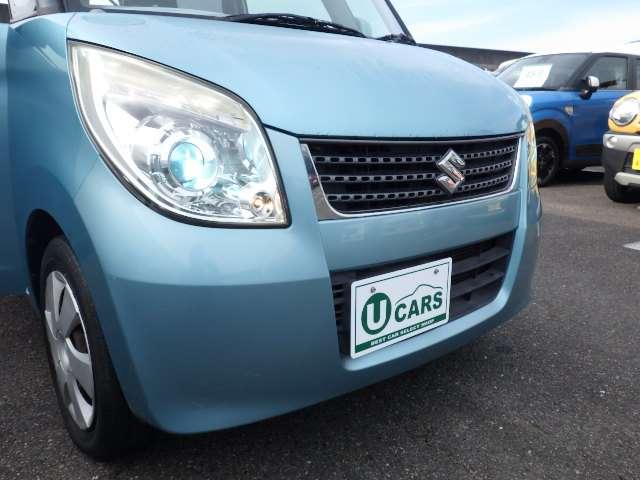 パレット リミテッドII 車検2年付き/禁煙車/ナビ/ETC/両側パワースライド/HIDヘッドライト/スマートキー/社外レーダー/メンテナンスノート/ナビ取説/プッシュスタート/ミュージックサーバー(18枚目)