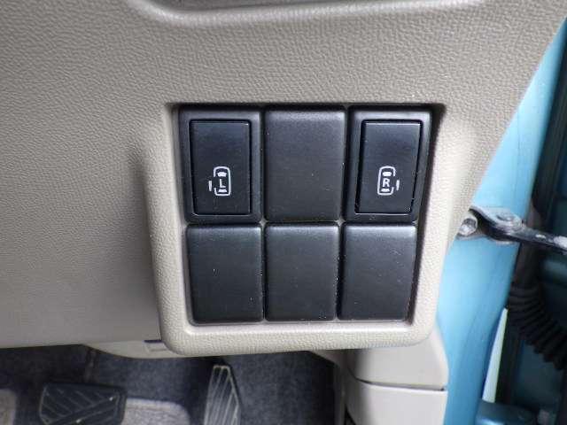 パレット リミテッドII 車検2年付き/禁煙車/ナビ/ETC/両側パワースライド/HIDヘッドライト/スマートキー/社外レーダー/メンテナンスノート/ナビ取説/プッシュスタート/ミュージックサーバー(30枚目)