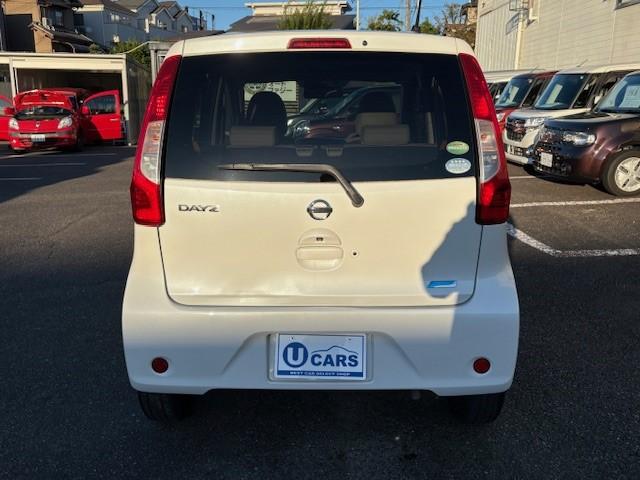 デイズ Ｘ　全周囲カメラ／Ｂｌｕｅｔｏｏｔｈ／ＥＴＣ／後期モデル／純正ＳＤナビ＆ＴＶ／スマートキー（8枚目）