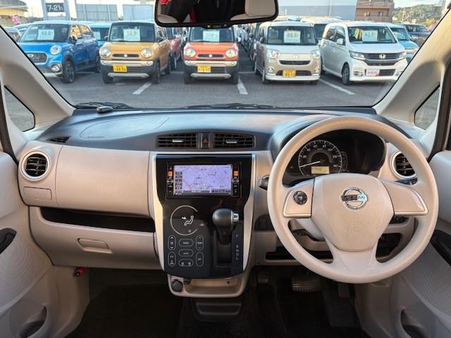 デイズ Ｘ　全周囲カメラ／Ｂｌｕｅｔｏｏｔｈ／ＥＴＣ／後期モデル／純正ＳＤナビ＆ＴＶ／スマートキー（38枚目）