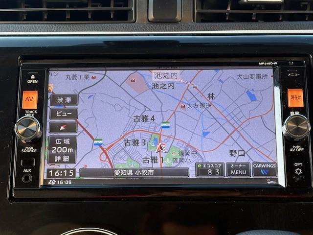 デイズ Ｘ　全周囲カメラ／Ｂｌｕｅｔｏｏｔｈ／ＥＴＣ／後期モデル／純正ＳＤナビ＆ＴＶ／スマートキー（40枚目）