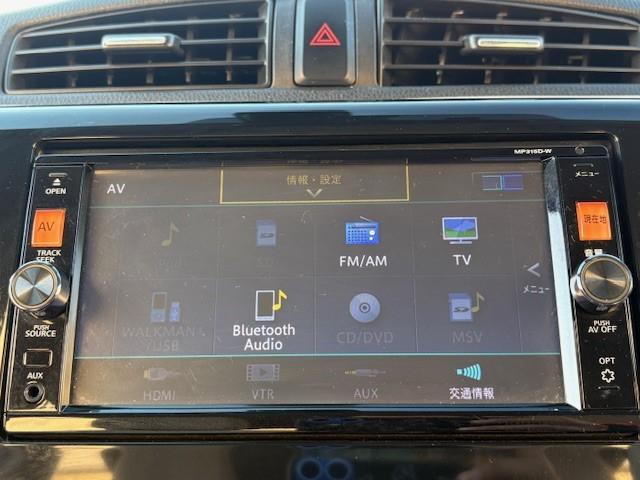 デイズ Ｘ　全周囲カメラ／Ｂｌｕｅｔｏｏｔｈ／ＥＴＣ／後期モデル／純正ＳＤナビ＆ＴＶ／スマートキー（41枚目）