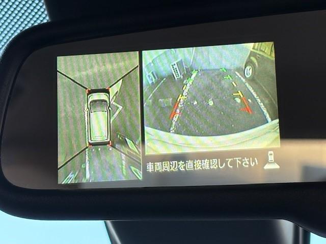 デイズ Ｘ　全周囲カメラ／Ｂｌｕｅｔｏｏｔｈ／ＥＴＣ／後期モデル／純正ＳＤナビ＆ＴＶ／スマートキー（42枚目）