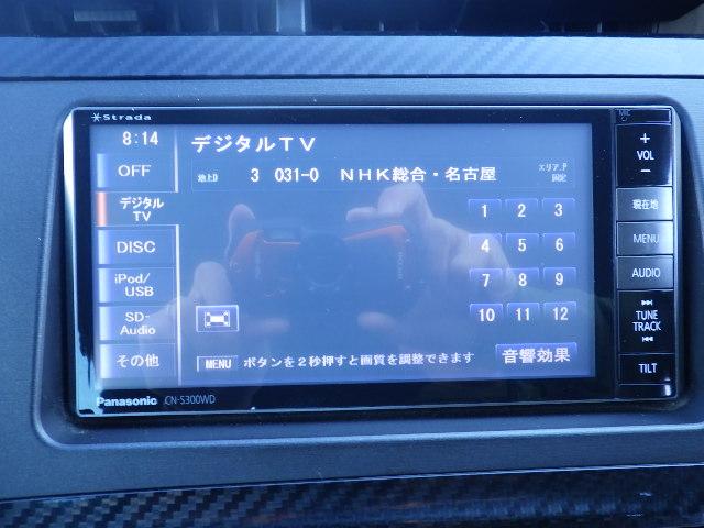 プリウス Ｓツーリングセレクション・Ｇ’ｓ　社外ナビ＆フルセグＴＶ／Ｂｌｕｅｔｏｏｔｈ／ＨＩＤヘッドライト／スマートキー／プッシュスタート／ＥＴＣ（25枚目）