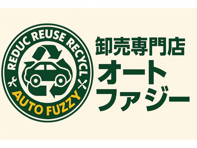 プリウス Ｓツーリングセレクション・Ｇ’ｓ　社外ナビ＆フルセグＴＶ／Ｂｌｕｅｔｏｏｔｈ／ＨＩＤヘッドライト／スマートキー／プッシュスタート／ＥＴＣ（51枚目）