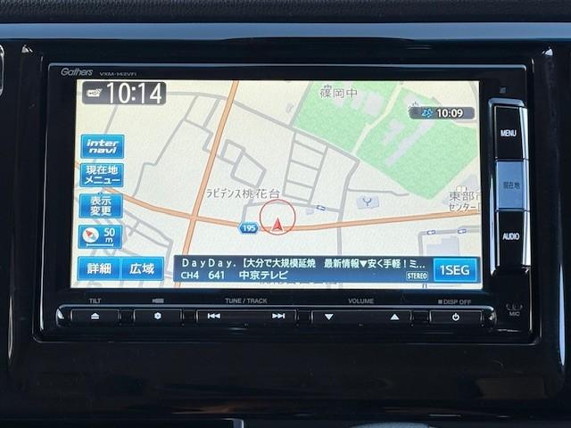 Ｎ－ＷＧＮカスタム Ｇ・Ａパッケージ　禁煙車／ドラレコ／ナビ＆ＴＶ／Ｂｌｕｅｔｏｏｔｈ／ＤＶＤ再生／バックモニター／スマートキー／プッシュスタート／ハーフレザー調シート／クルーズコントロール／純正アルミ／ＨＩＤヘッドライト（44枚目）