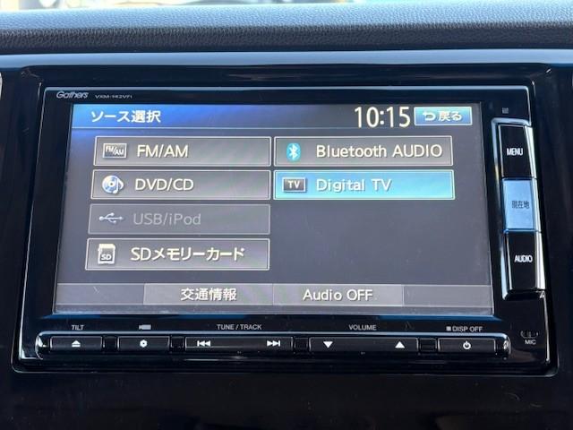 Ｎ－ＷＧＮカスタム Ｇ・Ａパッケージ　禁煙車／ドラレコ／ナビ＆ＴＶ／Ｂｌｕｅｔｏｏｔｈ／ＤＶＤ再生／バックモニター／スマートキー／プッシュスタート／ハーフレザー調シート／クルーズコントロール／純正アルミ／ＨＩＤヘッドライト（45枚目）
