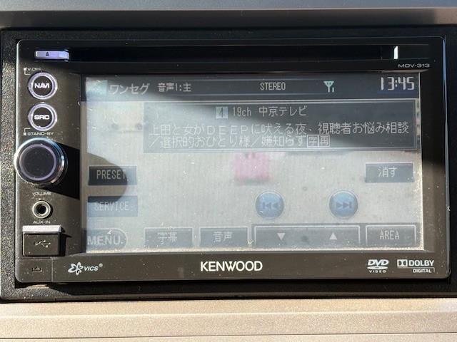 ゼストスパーク Ｗ　社外ナビ／ＨＩＤヘッドライト／ＥＴＣ／スマートキー／純正エアロ／純正アルミ（43枚目）