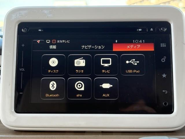 アルトラパン Ｓ　２トーンカラー／全方位モニター／純正ナビ／フルセグＴＶ／Ｂｌｕｅｔｏｏｔｈ／ＨＩＤヘッドライト／フォグライト／スマートキー／プッシュスタート／衝突軽減ブレーキ／ＥＴＣ／白ルーフ／アイドリングストップ（42枚目）