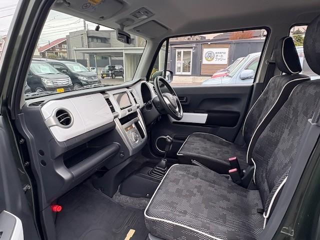ハスラー G 4WD/5MT/ETC/禁煙車/Bluetooth/DVD再生/アイドリングストップ/シートヒーター/助手席下アンダートレー/取扱説明書/フォグライト/キーレス(31枚目)